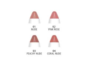Nude Look Creamy Shine Lipstick 